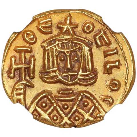The coin, obverse