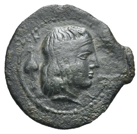 The coin, obverse