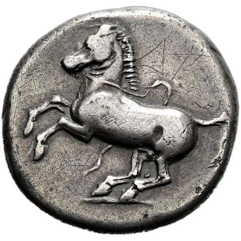The coin, obverse