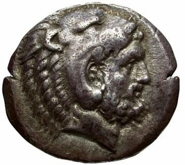 The coin, obverse