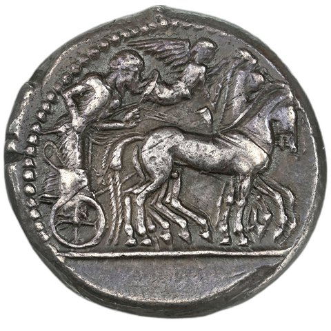 The coin, obverse