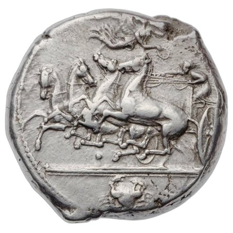 The coin, obverse