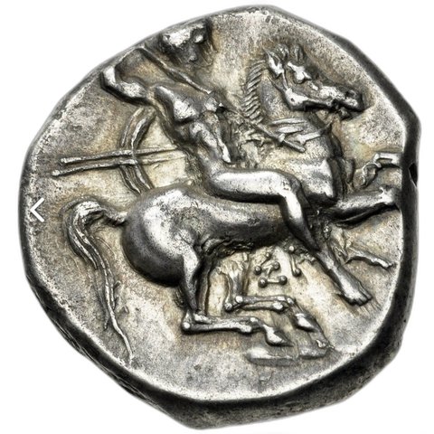 The coin, obverse