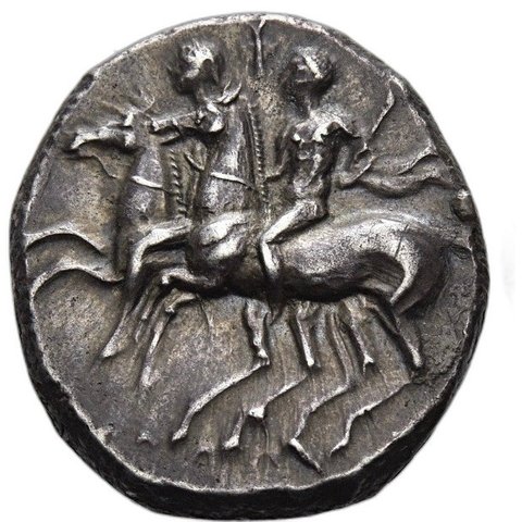The coin, obverse