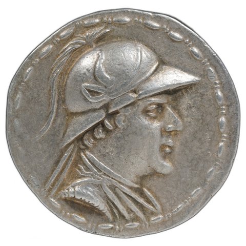 The coin, obverse