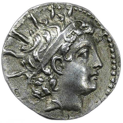 The coin, obverse