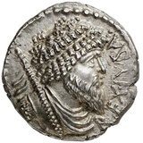 The coin, obverse