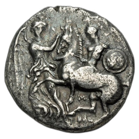 The coin, obverse