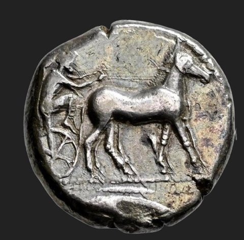 The coin, obverse