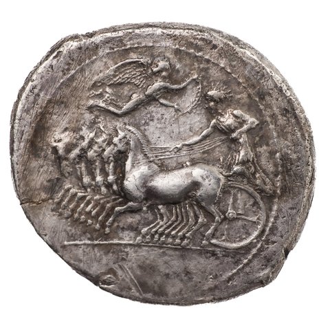 The coin, obverse