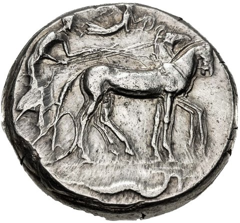 The coin, obverse