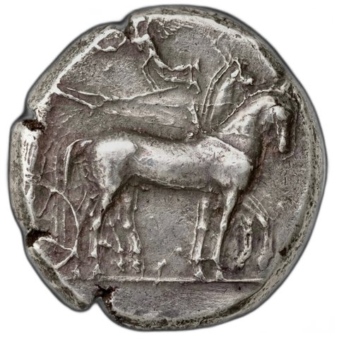 The coin, obverse