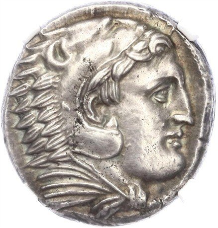 The coin, obverse