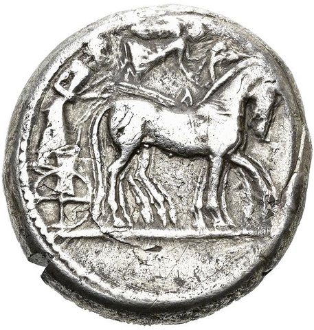The coin, obverse