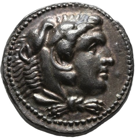 The coin, obverse