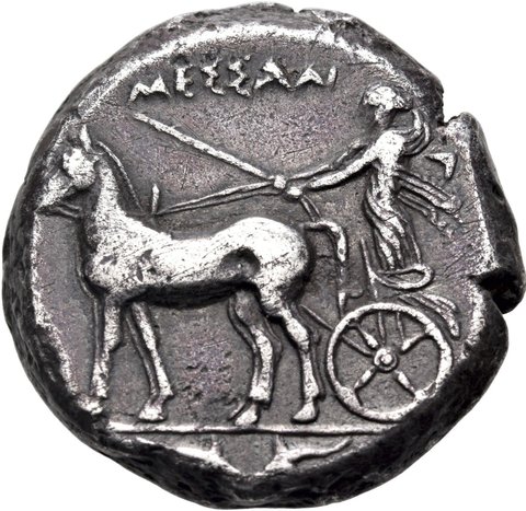 The coin, obverse