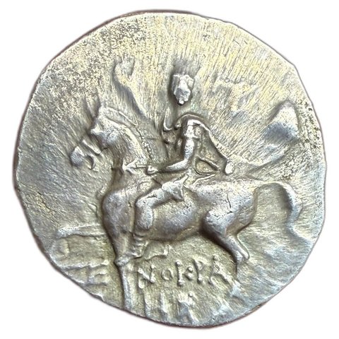 The coin, obverse