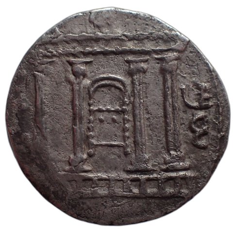 The coin, obverse