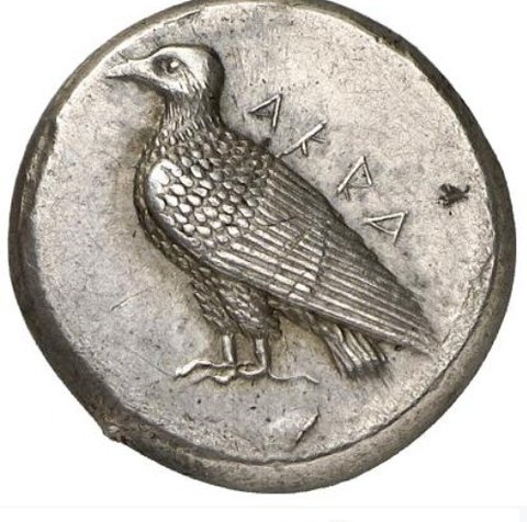 The coin, obverse