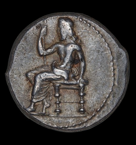 The coin, obverse