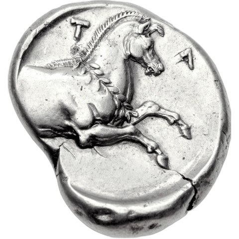 The coin, obverse
