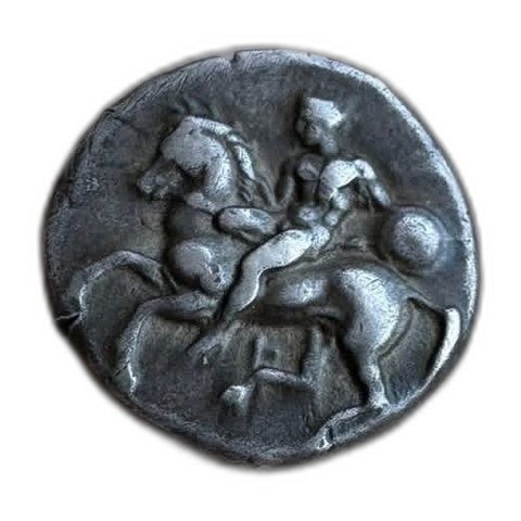 The coin, obverse
