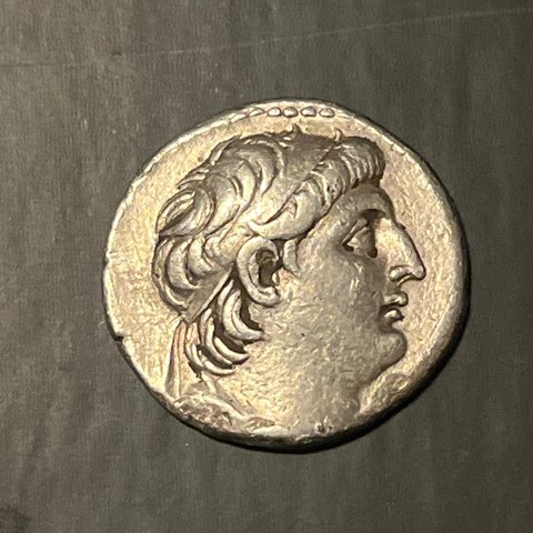 The coin, obverse