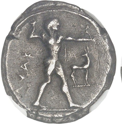 The coin, obverse