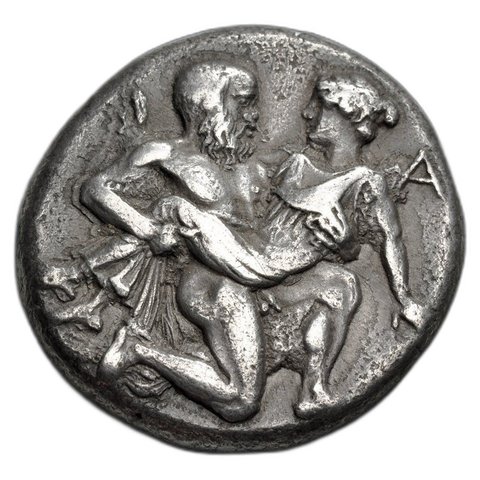 The coin, obverse