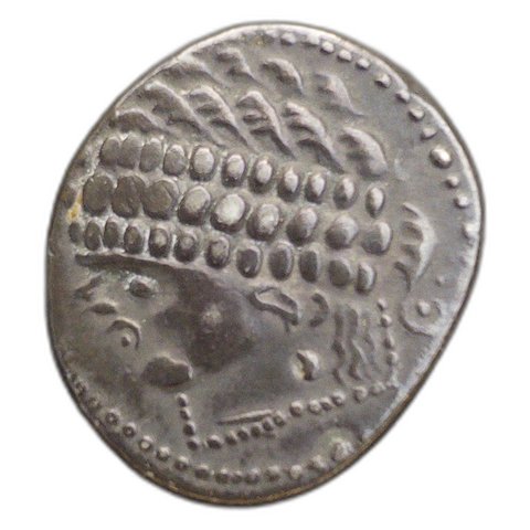 The coin, obverse