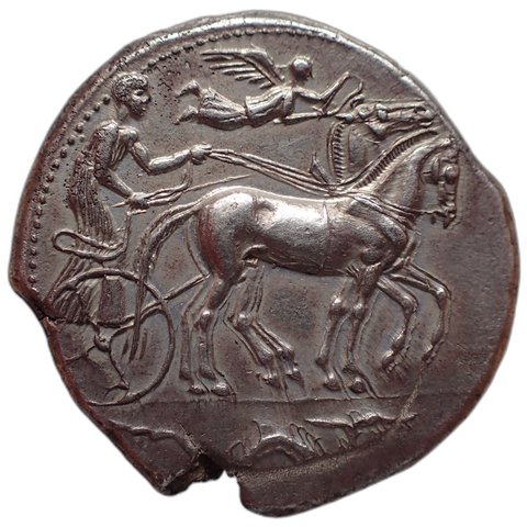 The coin, obverse