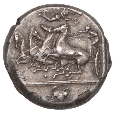 The coin, obverse