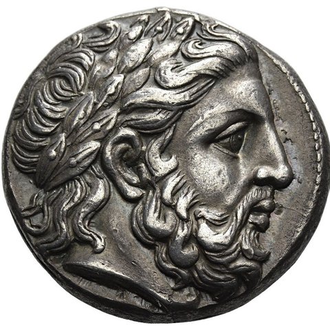 The coin, obverse