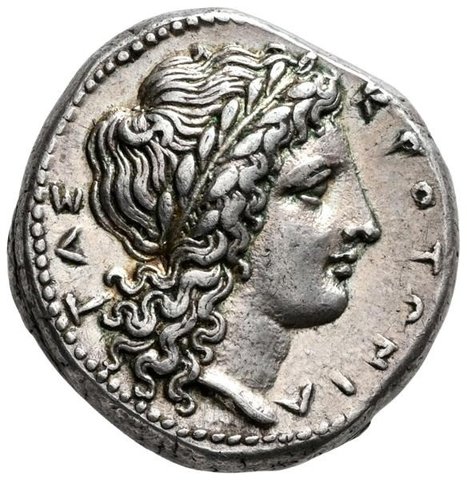 The coin, obverse