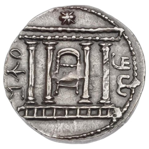 The coin, obverse