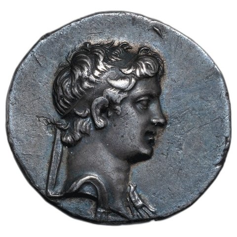 The coin, obverse