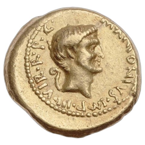 The coin, obverse
