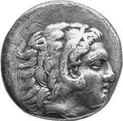 The coin, obverse