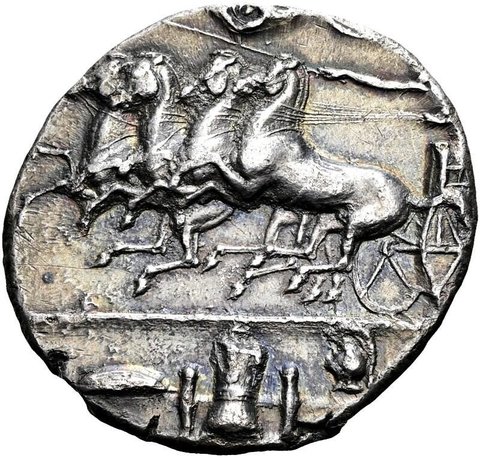 The coin, obverse