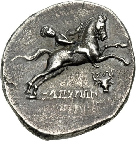 The coin, obverse