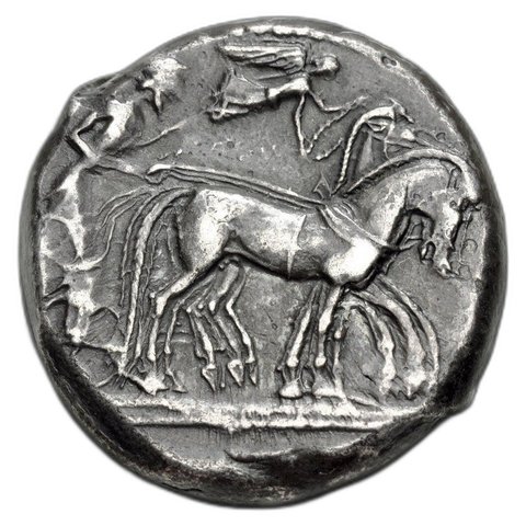 The coin, obverse