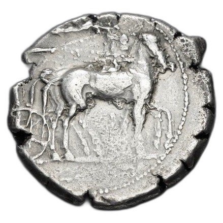 The coin, obverse