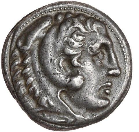 The coin, obverse