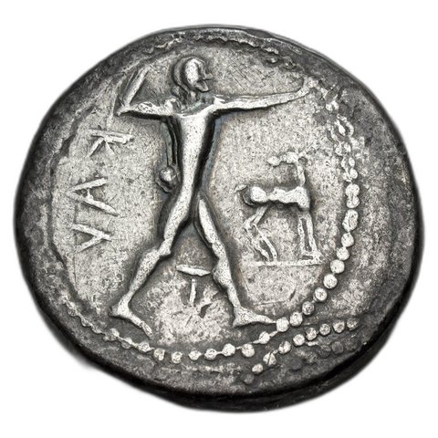 The coin, obverse