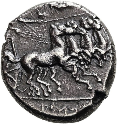 The coin, obverse