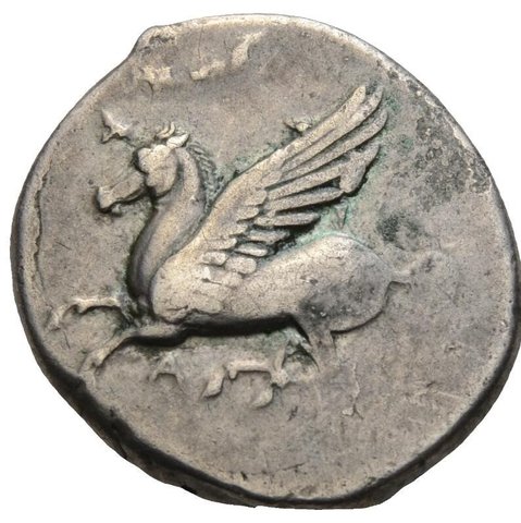 The coin, obverse