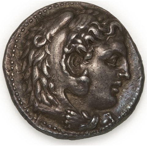 The coin, obverse
