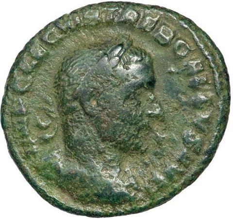The coin, obverse