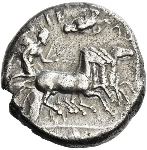 The coin, obverse