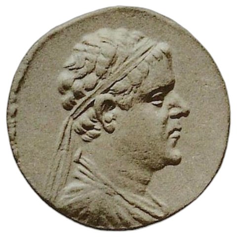 The coin, obverse
